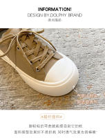 Pastel de queso nueva tendencia color coincidencia plataforma casual tablero zapatos versátil aumento de altura cabeza redonda zapatos blancos - details 4