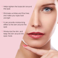Crema de Ojos de Café Levantamiento, Estiramiento, Iluminación de la Piel - details 4