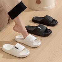 Zapatillas de casa, pareja de hombres Drag Fashion Simple interior y exterior playa - details 0