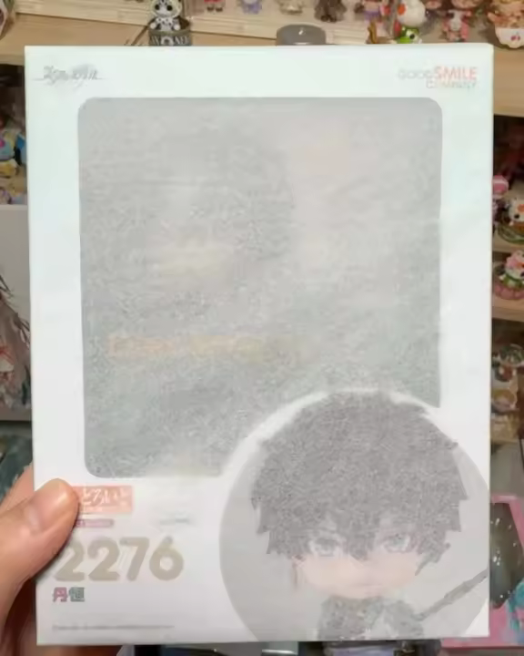 GoodSmile No.2276 Honkai: Star Rail Dan Heng Original GSC personajes de Anime figuras colección estatuilla regalo genuino - 1