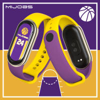 Correa para Mi Band 8 9 pulsera para Mi Smart Band 9 NFC versión Global SmartWatch pulsera deportiva de goma de silicona - details 1