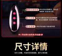 En forma de caballo polla pene carne suave realista eléctrico telescópico líquido silicona consolador adultos sexo productos al por mayor - details 7