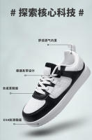 Zapatos de tabla para parejas de hombres y mujeres - details 2