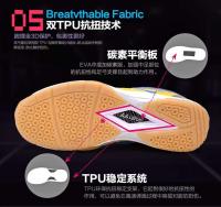 Cómodo bádminton interior antideslizante adecuado para entrenamiento de verano y primavera para adultos, zapatos casuales de bajo costo - details 6