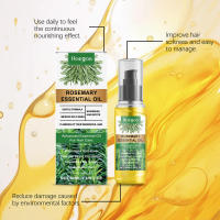 Rosemary Lightweight nutre suavemente el cuero cabelludo, dejando un aceite esencial para el cuidado del cabello suave y sedoso. - details 4