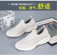 Hombres para verano otoño, nuevo estilo para hombres, deportes de un pie y ocio zapatos perezosos transpirables de suela suave, viejos zapatos de malla de Beijing - details 4