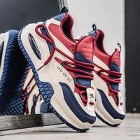 1 par de calzado deportivo, transpirable, ligero, moderno y versátil, adecuado para jóvenes que le gustan los deportes y la tendencia, - details 3