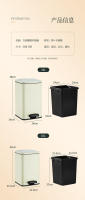 Bote de basura nórdico de acero inoxidable con tapa, contenedor sanitario independiente para cocina, sala de estar, inodoro, 10L - details 10