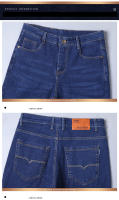 Pantalones vaqueros rectos de alta calidad para hombre, pantalón informal de negocios, trabajo diario, 28-40, otoño - details 12