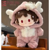 Ropa de muñeca de peluche Evelyn para 10/15cm Xavier Zayne Rafayel ralayo Sylus Caleb accesorios de traje de muñeca regalo de amor y espacio profundo - details 8