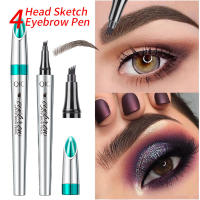 Lápiz de cejas líquido impermeable 3D de 4 puntas, lápiz de cejas portátil de larga duración para mujeres, uso diario - details 3