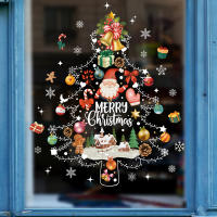 Pegatinas de Ventana de Navidad 2024 Santa Claus, Árbol de Navidad, Decoración de Fiesta - details 5