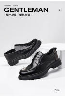 Nuevos hombres de primera capa de cuero de vaca zapatos casuales de cuero de cabeza grande vestido de negocios de cuero de suela gruesa zapatos de los hombres transpirable solo zapatos de los hombres - details 1