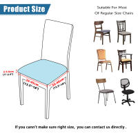 DUDUME Fundas elásticas de terciopelo para asiento de Silla, Protector extraíble, lavable, tapizado, para comedor - details 1