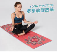Yoga Mat Towel double-side Velvet Yoga Fitness Isolation Mat non-slip Print Fold Portable Sports Mat Towel Beach Quick Dry Towel - details 5