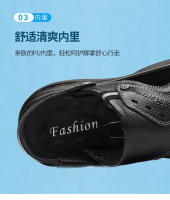 Sandalias de hombre de verano, nuevos zapatos de playa de cuero, zapatillas frescas, suela suave, sandalias de hombre de tendencia, un zapato dos usos, zapatos de hombre. - details 9