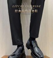 Vestido de cuero PU informal a la moda para hombre de alta calidad y zapatos formales de estilo de oficina de negocios suaves y cómodos Oxford - details 2