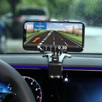 360 Grados Ajustable y Giratorio Soporte de Teléfono de Coche,Portátil,Soporte de Smartphone Electrónico,Soporte de Teléfono Móvil,Soporte de Salpicadero de Coche,Parasol,Espejo Retrovisor Soporte de Teléfono - details 3