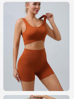 Traje de Fitness para Mujeres Ropa Deportiva de Yoga Pantalones Leggings Sujetador Deportivo Traje de Cintura Alta Shorts para Entrenamiento con Secado Rápido Material de Nylon - details 7