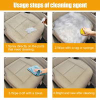 Limpiador de Espuma para Coche de Multiuso Anti-Envejecimiento para Asiento de Cuero, Madera y Zapatos Caseros Artículos Especiales - details 1