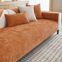 Funda de Sofá de Chenilla de Lujo Soporte de Muebles Duradero, Antideslizante, Elegante - details 10