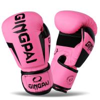 Guantes de Boxeo para Niños y Adultos 6/8/10/12oz Ideales para Entrenamiento de Golpes de Boxeo, Sanda Muay Thai, MMA, Karate - details 12