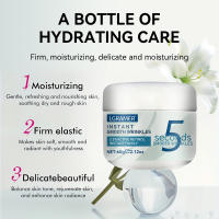 LGRAMER Crema facial de 5 segundos Regenera la piel Hidrata la barrera Mejora la piel áspera Cuida la piel Reduce las ojeras debajo de los ojos - details 2