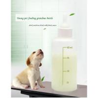 Juego de biberones para alimentación de perros y gatos, alimentador de leche y agua, cepillo de limpieza para recién nacidos, DC05, 1set - details 1