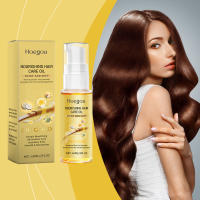 Nutre y cuida el cabello brillante, seco y encrespado, aceite esencial ligero y no graso para el cuidado del cabello - details 1