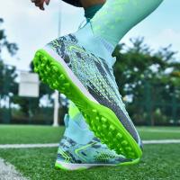 Zapatos de Fútbol Profesionales para Hombres Zapatillas Deportivas Antideslizantes para Entrenamiento al Aire Libre - details 20