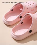 Baotou Dongdong-Zapatillas de dibujos animados para mujer, sandalias transpirables de suela gruesa, zapatos de playa, Verano - details 8