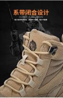 Botas de combate, zapatos de trabajo de seguridad tácticos, botas de motocicleta, zapatos de senderismo al aire libre para hombres - details 11