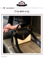 Nueva Bolsa sobre Hong Kong2025Bolsa cuadrada pequeña de alta calidad, bolsa de transporte de mano, bolsa de hombro de moda - details 10