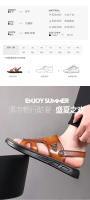 Nuevos zapatos de playa de cuero antideslizante de la temporada, zapatillas geniales casuales de piel de vaca de primera capa con suela suave para hombres - details 8