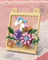 Bloques de construcción de flores eternas para niños, Mural creativo con vista de la calle de la ciudad, ramo, maceta, planta, juguete, modelo, ladrillos, regalo de cumpleaños - details 13