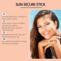 Suave para el aislamiento al aire libre del verano, protección UV y brillo de la piel, barra protectora hidratante - details 3
