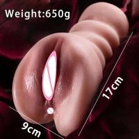 Más de 18 masturbadores masculinos para hombres, Vagina de bolsillo al vacío, Vaginador, ejercicio de resistencia, masturbación, Juguetes sexuales, vibrador, copa masturbadora - details 7