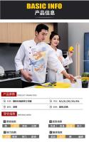 Monos de Chef para comedor, ropa de manga larga para hombre y mujer, para otoño e invierno, Hotel, restaurante, sala de estar, ropa de cocina, ropa corta Sle - details 10