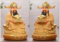 Riqueza, hogar que ofrece estatua de Buda, atrae riqueza, apertura de tienda de decoración, concurso de regalos, Dios Wen de la riqueza - details 9