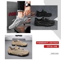 Zapatillas de deporte de ocio versátiles para hombre, zapatos deportivos ligeros y cómodos para caminar, zapatos cómodos y ligeros de alta calidad para caminar - details 3