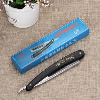 Maquinilla de afeitar de acero inoxidable para hombre, navaja de afeitar Manual, recta, de alta calidad, modelo Gold Dollar 66 - details 9