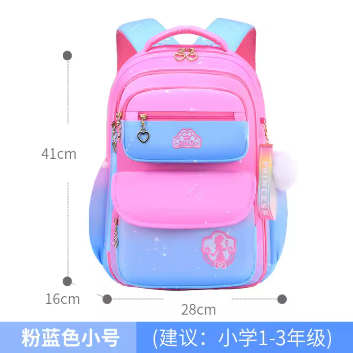 Mochilas escolares de primaria para niñas, mochila bonita rosa y azul, gran capacidad, regalo para niños - 1
