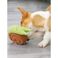 Juguete roncante para perros Juguete interactivo suave para mascotas para instrucción de caza - details 6