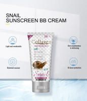 Crema BB con protector solar de colágeno de Caracol, crema solar refrescante, hidratante, protector solar protector de la piel de larga duración - details 2