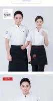 Uniforme de Chef Unisex, camisa de trabajo para restaurante, Cocina, Servicio de panadería, transpirable, manga corta, doble botonadura, chaqueta de Chef, ropa - details 7