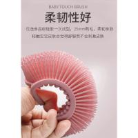 Spot cepillo de baño de doble cara de silicona, cepillo de baño cómodo para baño de bebé, cepillo de baño de silicona para limpieza de masaje - details 5