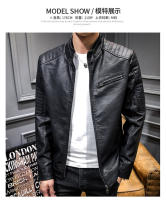 Nueva chaqueta de cuero para hombre, moda delgada de motocicleta juvenil, PU, de otoño e invierno - details 20