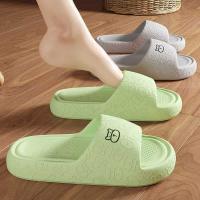 Zapatillas antideslizantes de EVA para hombre y mujer, chanclas planas de dibujos animados para interiores y exteriores, sandalias de playa, zapatos de verano - details 6