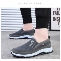 Zapatos De Lona Para Hombre Con Suela Suave Casual Transpirables Cómodos Con Mangas Slip-On Oxford De Tela Zapatos Casuales - details 11