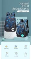 Mochila informal para niños, mochila escolar para estudiantes de secundaria, mochila de graffiti de tela Oxford con carga USB de tres piezas - details 3